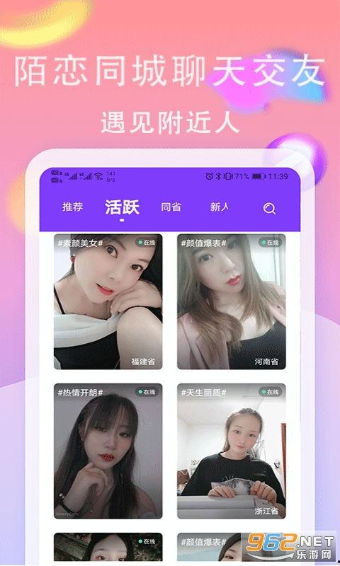 奶茶视频appp 下载成人版