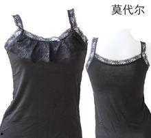 成人女式马甲图片欣赏视频  第3张