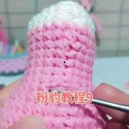毛线钩针视频成人教程,从基础到进阶的实用技巧解析  第3张